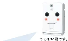 加湿空気清浄機【うるおい君】 - 空気清浄機・加湿器・オゾン発生器